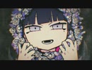 『メリーバッドエンド』　歌ってみた。【Gaako】