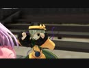 【東方MMD】こころとこいしがウマウマするだけ