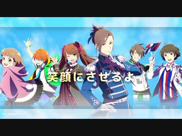 【UTAU式人力】ハロー・ニューワールド【選抜ユニット】