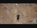 【YTL】うんこちゃん『PLAYERUNKNOWN'S BATTLEGROUNDS』part356【2018/03/23】
