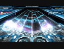 【OverRapid】Hemisphere[PROFESSIONAL]【譜面確認用】