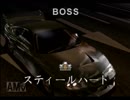 首都高バトル01のんびり攻略!その20