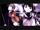 【lain】OP「Duvet」をバイオリンで弾いてみた