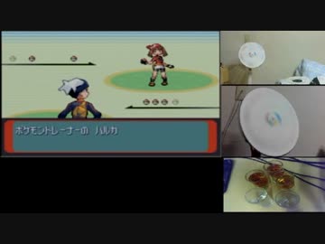 ポケモンルビー　ルーレットダーツを駆使して殿堂入りを目指す　5
