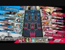 いぢめられに戻ったリンホスホリックルミネセンスオブｒｙ　【CR15】