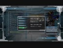 【地球防衛軍5】エアレ　M55　インフェルノ【ゆっくり実況】
