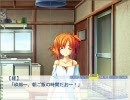 委員長は承認せず！ ～It Is a Next CHOice～ プレイ動画 第12話 経編1