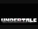 UNDERTALE Once Upon a Time Orchestra arrange