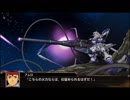 Remains【カスタムサントラ用】