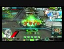 【EX3】PLUS:Gが娘のBBXZ-Plus　ネソスA編