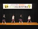 制服向上委員会ライブ 「歌える場所があれば」