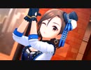 アップトゥデイトでモーレツ★世直しギルティ！[SSR水木聖來]