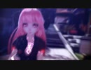 『猫村 いろは』[A]ddiction 『VOCALOID+MMD』