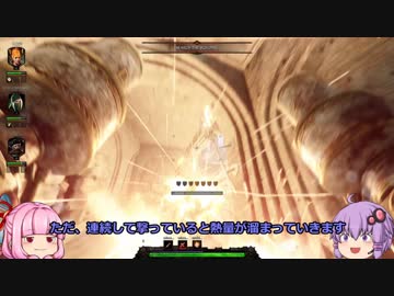例の女がWarhammerVermintide2を実況プレイ その3【結月ゆかり実況プレイ】