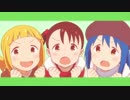 【三ツ星カラーズMAD】カラーズぱわーにおまかせろ! FULL