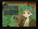 【実況プレイ】 どきどきポヤッチオ　part8-1