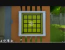 倍速動画をスロー再生するだけ