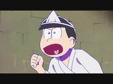 閻魔大王と六つ子