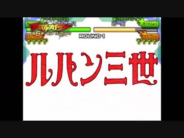 スパン三世 ガバ穴キャッスル潜入の裏技.mp8