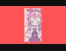 【宇志海いちご】ダンスロボットダンス