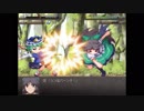 そうだ2週目、やろう。幻想少女大戦夢実況Part29