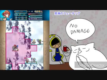 続エリーゼが出るまで＊2.5【また２月の渦しながらコメ返信】