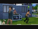 【sims4】三人兄弟？ネットデビュー？【ゆっくり】