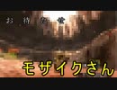 【3BH】OP集【初回限定版】