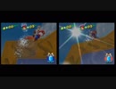 【TAS】マリオサンシャイン マンマ～モンテステージ移動