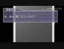 何かがあった野獣先輩達