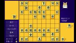 ひろくんの脳死将棋　その1