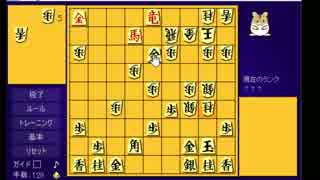 ひろくんの脳死将棋　その2