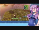 ボッチだからフォーナイトだけどワンナイト【Fortnite】