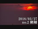 ショートサーキット出張版読み上げ動画3411