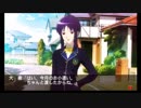 ときめきメモリアル4 実況　part2