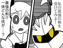 星のカービィが幻想入り　東方夢狭間　９