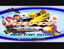 【実況】怒涛のチョコボレーシング Part1