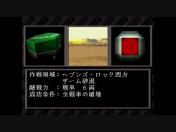 企業レ○プ！ レイヴンと化した先輩.015