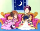 さくらももこ劇場　コジコジ　第27話　スージーの生活