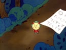 さくらももこ劇場　コジコジ　第5話　手紙を書こう