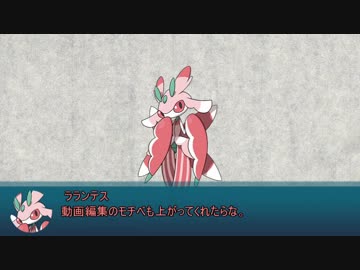 動画についてのお知らせ