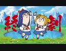 PPTP・Runner