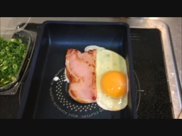 お酒飲みながら目玉焼き作ってみた