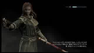 [初見プレイ]洋ゲー不慣れのスカイリムPart 77[ニンテンドースイッチ]