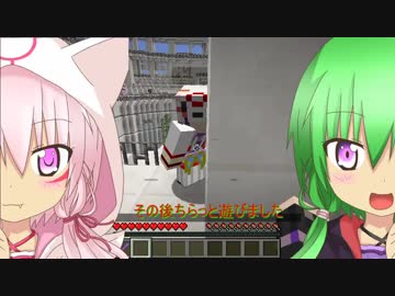 VOIRO/FestivelOrderその2