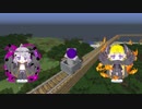 【ゆっくり】美少女魔王様と魔王国建築 #6【Minecraft】