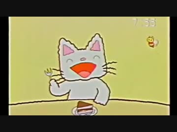 ノンケタン　第五話「きょうは おやすみ（意味深）」