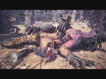 【MH:W】闘技ネルギガンテ 操虫棍 ソロ 05'35"13