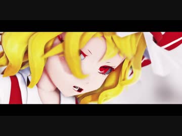 【カメラ配布】 ヒバナ 【フランドール・スカーレット】