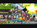 【メイプルストーリー】249Lv投げの狩り
